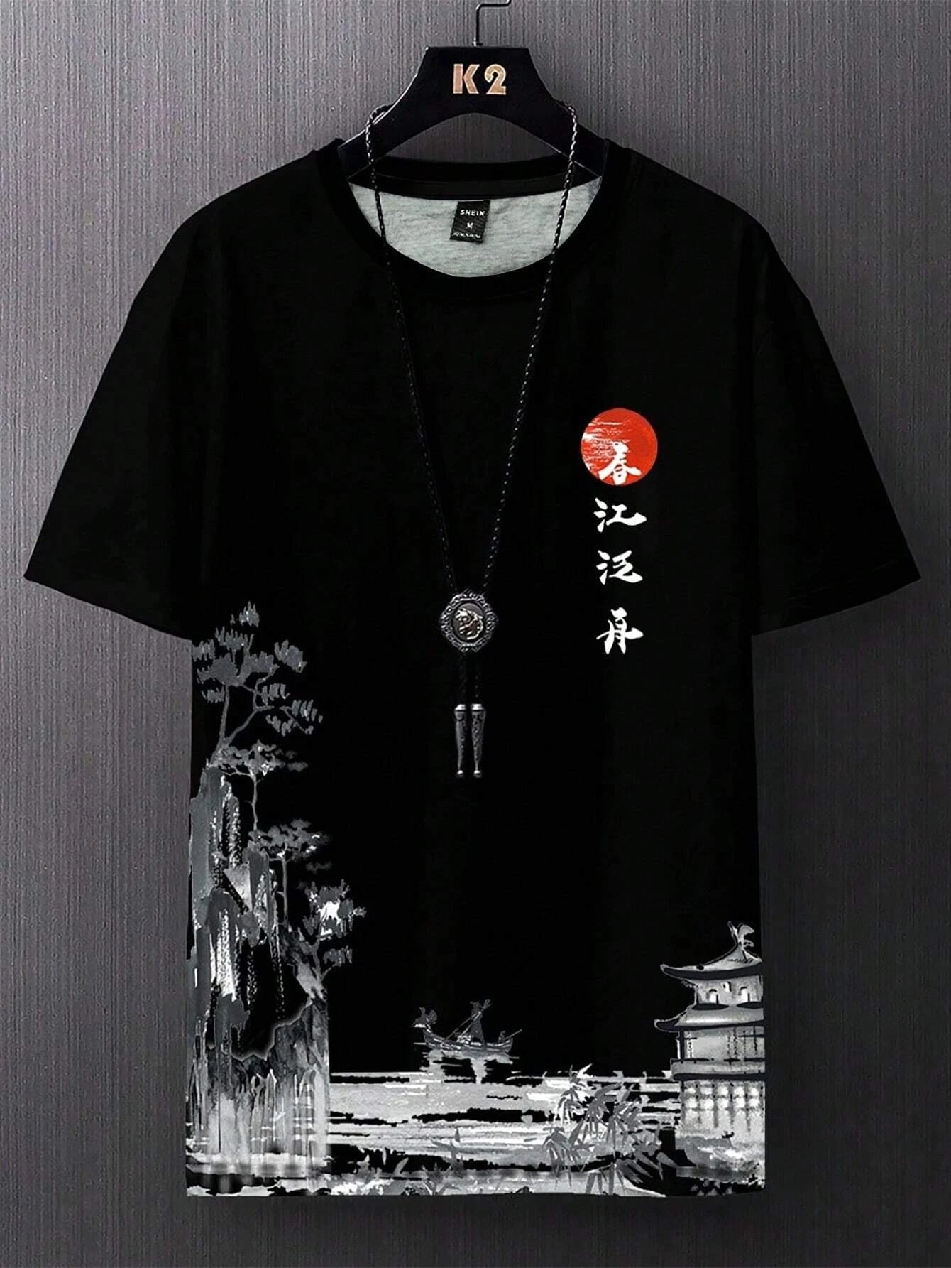 Style chinois Hommes T-Shirt Lâche Confortable Paysage Encre Imprimer Manches Courtes Confortable À Séchage Rapide T-Shirt Vêtements - crazyfinds.frcrazyfinds.frETFH202412175XLStyle chinois Hommes T-Shirt Lâche Confortable Paysage Encre Imprimer Manches Courtes Confortable À Séchage Rapide T-Shirt Vêtements