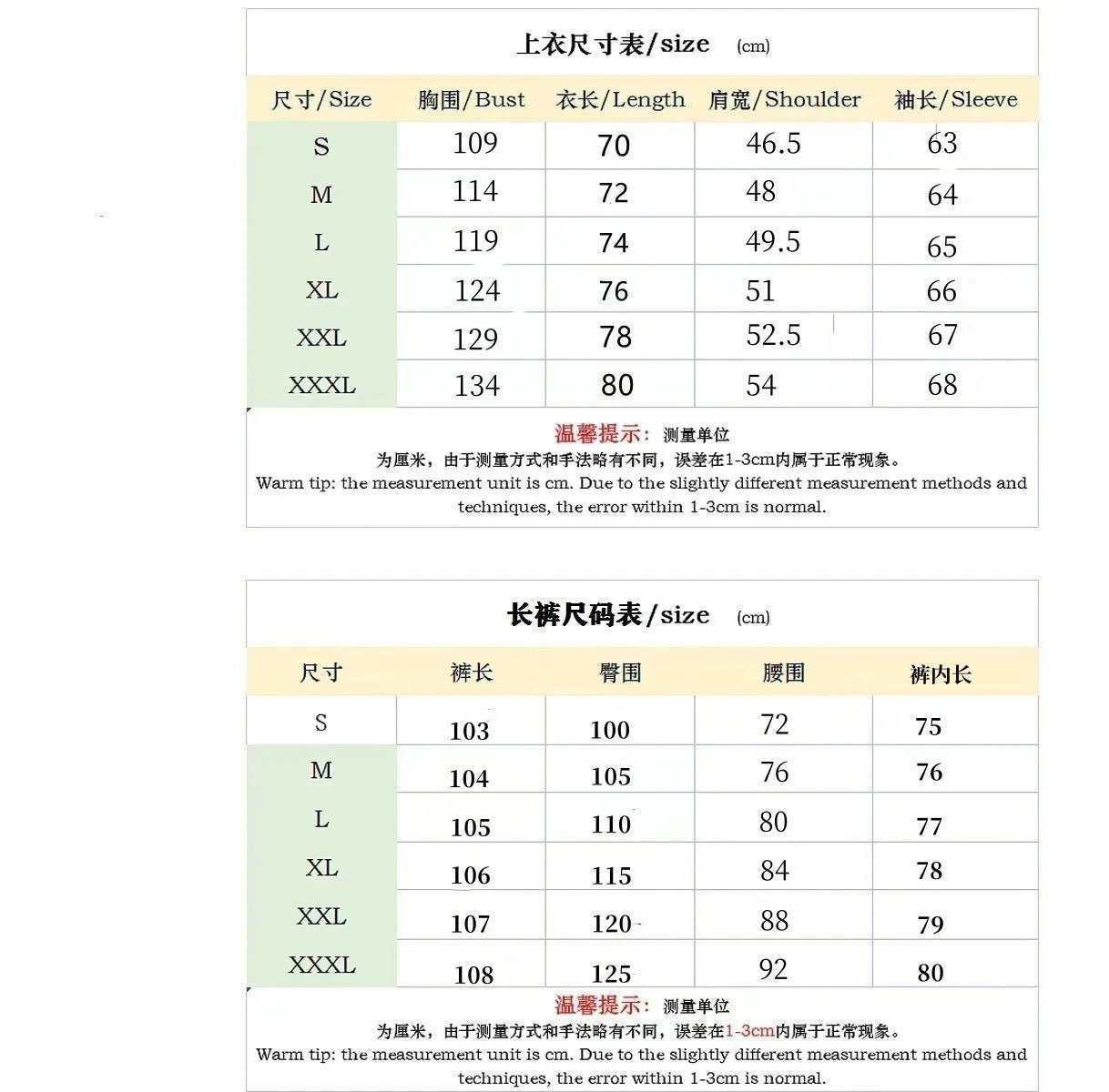 2025 hommes nouveau Style gaufré couleur unie col boutonné poches à manches longues pantalon ensemble de veste décontractée - crazyfinds.frcrazyfinds.frGRISSCHINA2025 hommes nouveau Style gaufré couleur unie col boutonné poches à manches longues pantalon ensemble de veste décontractée