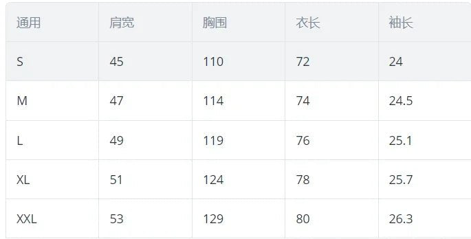 Costume printemps/été en velours côtelé de couleur unie, chemise à manches courtes et short extensible, costume de plage décontracté - crazyfinds.frcrazyfinds.frcreamy whiteLCostume printemps/été en velours côtelé de couleur unie, chemise à manches courtes et short extensible, costume de plage décontracté