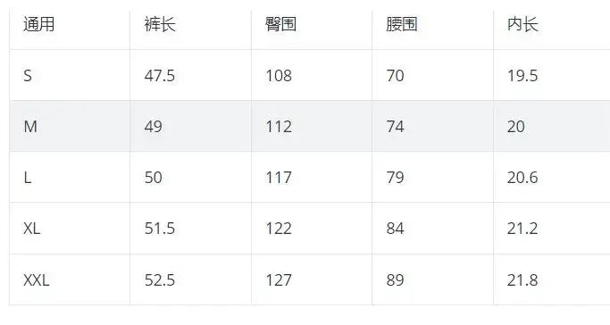 Costume printemps/été en velours côtelé de couleur unie, chemise à manches courtes et short extensible, costume de plage décontracté - crazyfinds.frcrazyfinds.frcreamy whiteLCostume printemps/été en velours côtelé de couleur unie, chemise à manches courtes et short extensible, costume de plage décontracté