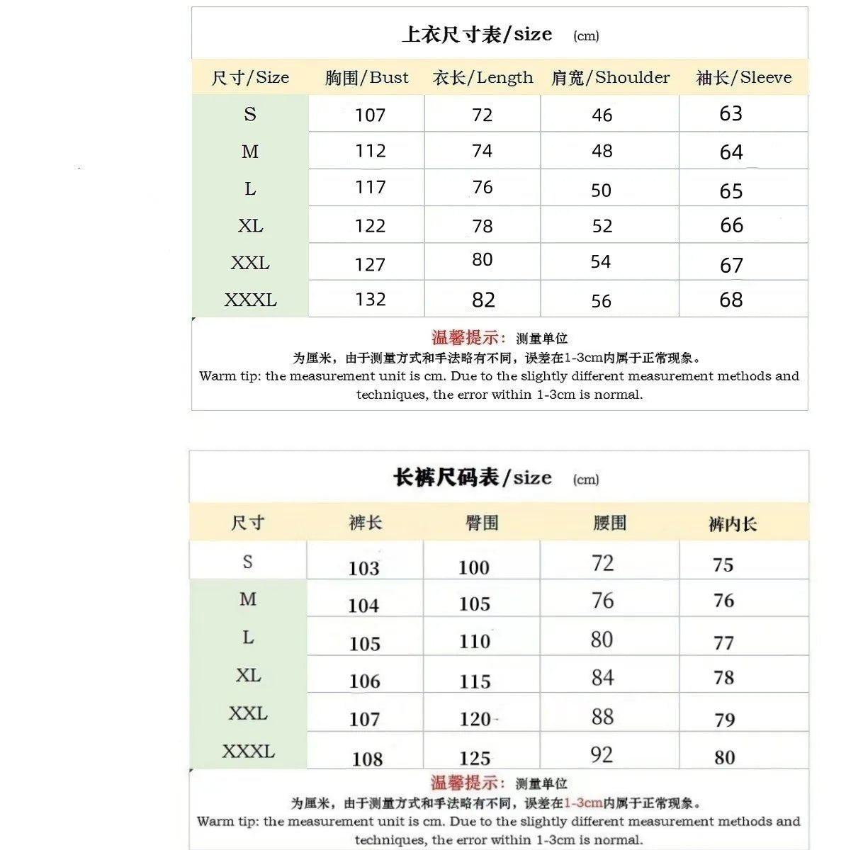 Ensemble chemise et pantalon cardigan boutonné à double poche, gaufré, manches longues, couleur unie, nouveau style d'automne - crazyfinds.frcrazyfinds.frKakiXXXLCHINAEnsemble chemise et pantalon cardigan boutonné à double poche, gaufré, manches longues, couleur unie, nouveau style d'automne