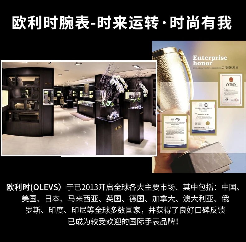 Montre Homme OLEVS Certification d'Origine de Marque Phase de Lune Étanche Montre à Quartz pour Homme Chronographe Calendrier Montre de Mode - crazyfinds.frcrazyfinds.frMontre Homme OLEVS Certification d'Origine de Marque Phase de Lune Étanche Montre à Quartz pour Homme Chronographe Calendrier Montre de Mode