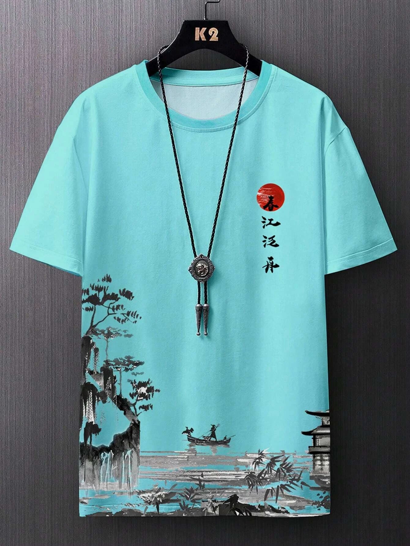 Style chinois Hommes T-Shirt Lâche Confortable Paysage Encre Imprimer Manches Courtes Confortable À Séchage Rapide T-Shirt Vêtements - crazyfinds.frcrazyfinds.frETFH202412196XLStyle chinois Hommes T-Shirt Lâche Confortable Paysage Encre Imprimer Manches Courtes Confortable À Séchage Rapide T-Shirt Vêtements