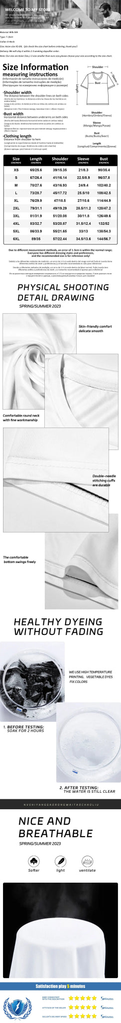 Style chinois Hommes T-Shirt Lâche Confortable Paysage Encre Imprimer Manches Courtes Confortable À Séchage Rapide T-Shirt Vêtements - crazyfinds.frcrazyfinds.frETFH20241220MStyle chinois Hommes T-Shirt Lâche Confortable Paysage Encre Imprimer Manches Courtes Confortable À Séchage Rapide T-Shirt Vêtements