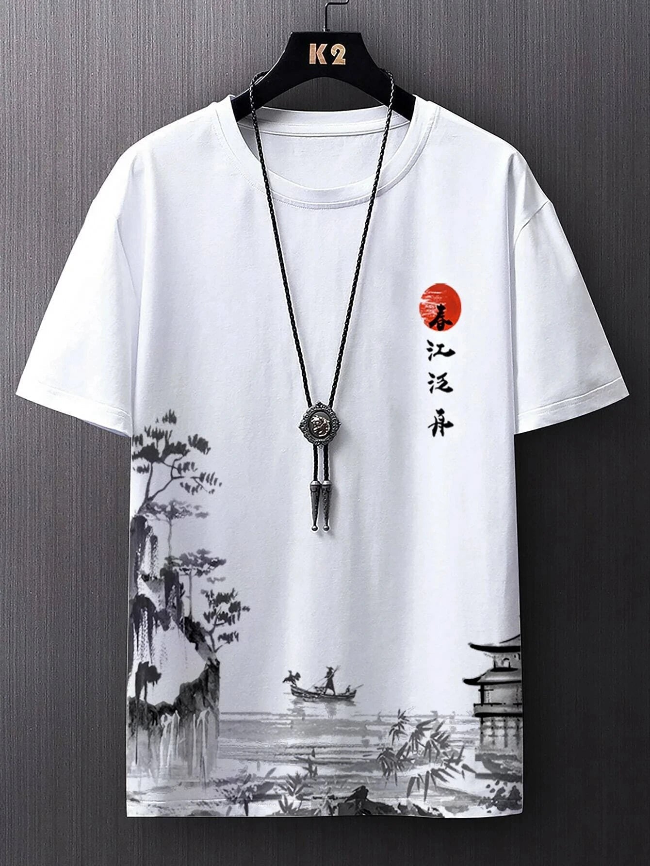 Style chinois Hommes T-Shirt Lâche Confortable Paysage Encre Imprimer Manches Courtes Confortable À Séchage Rapide T-Shirt Vêtements - crazyfinds.frcrazyfinds.frETFH20241220MStyle chinois Hommes T-Shirt Lâche Confortable Paysage Encre Imprimer Manches Courtes Confortable À Séchage Rapide T-Shirt Vêtements