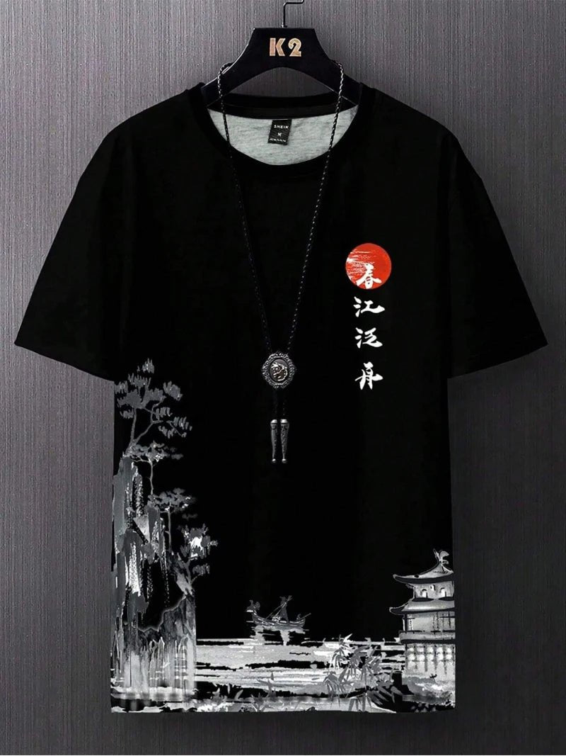 Style chinois Hommes T-Shirt Lâche Confortable Paysage Encre Imprimer Manches Courtes Confortable À Séchage Rapide T-Shirt Vêtements - crazyfinds.frcrazyfinds.frETFH20241220MStyle chinois Hommes T-Shirt Lâche Confortable Paysage Encre Imprimer Manches Courtes Confortable À Séchage Rapide T-Shirt Vêtements