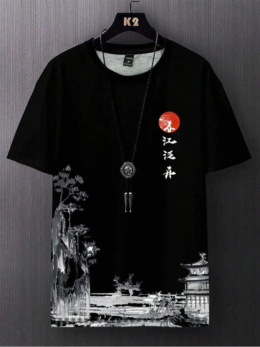 Style chinois Hommes T-Shirt Lâche Confortable Paysage Encre Imprimer Manches Courtes Confortable À Séchage Rapide T-Shirt Vêtements - crazyfinds.frcrazyfinds.frETFH20241220MStyle chinois Hommes T-Shirt Lâche Confortable Paysage Encre Imprimer Manches Courtes Confortable À Séchage Rapide T-Shirt Vêtements