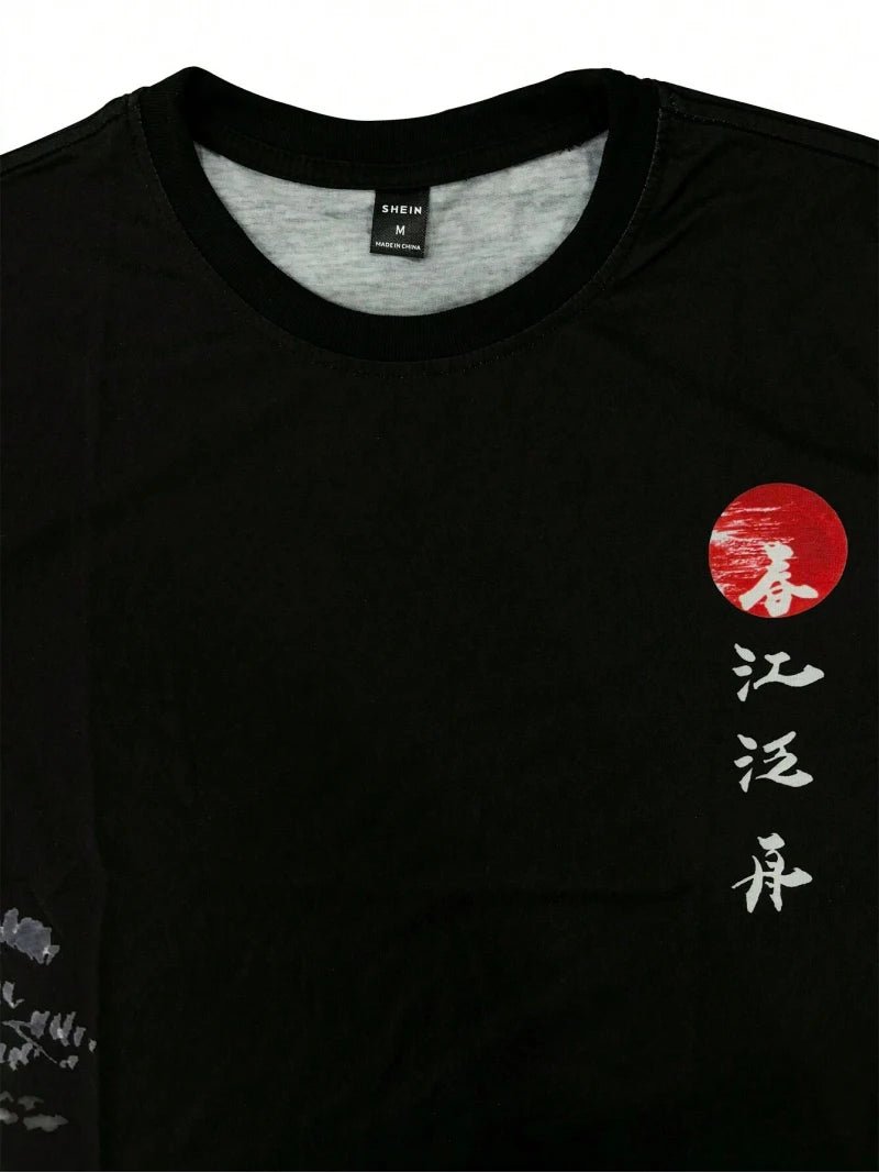 Style chinois Hommes T-Shirt Lâche Confortable Paysage Encre Imprimer Manches Courtes Confortable À Séchage Rapide T-Shirt Vêtements - crazyfinds.frcrazyfinds.frETFH20241220MStyle chinois Hommes T-Shirt Lâche Confortable Paysage Encre Imprimer Manches Courtes Confortable À Séchage Rapide T-Shirt Vêtements