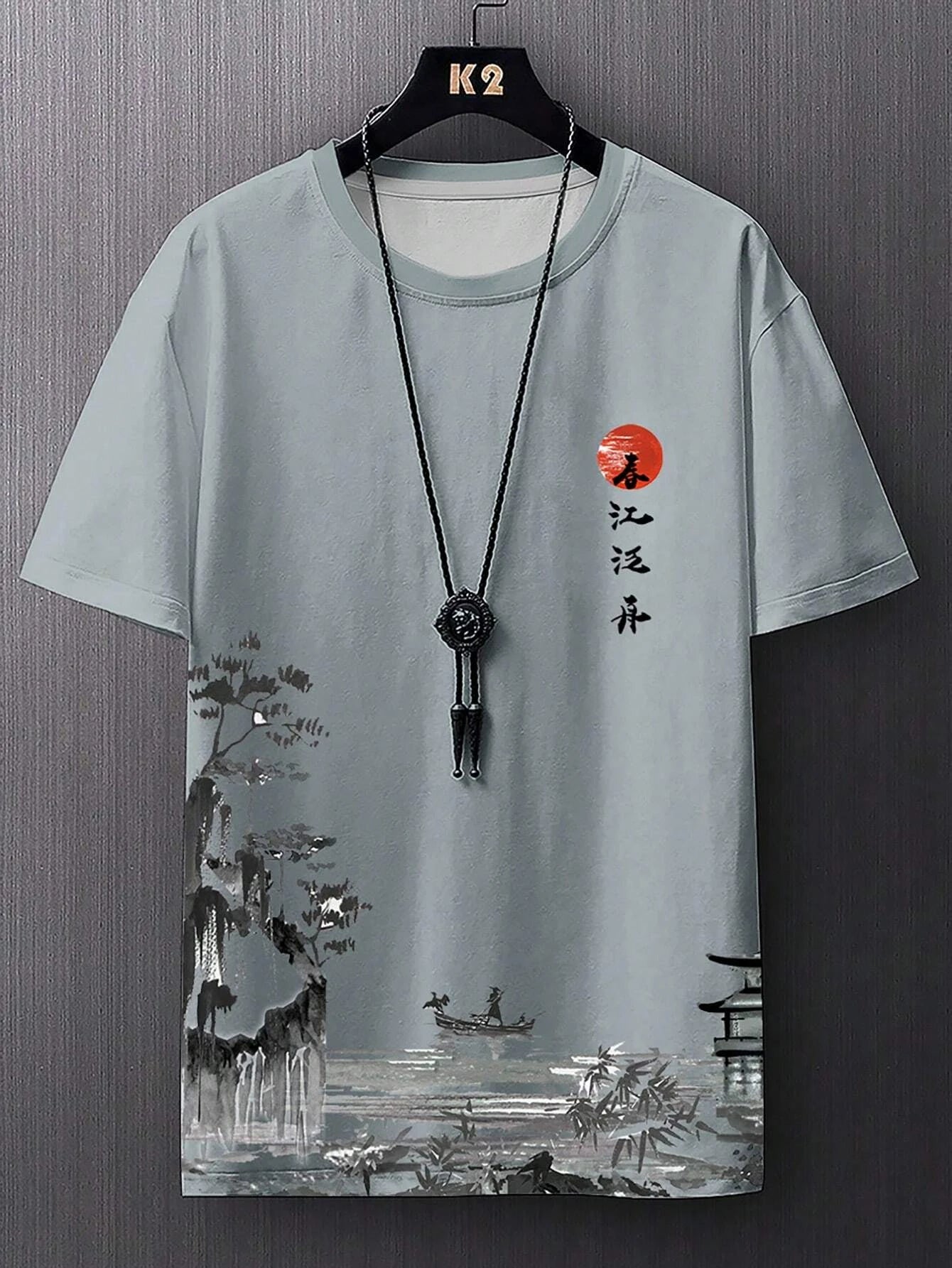 Style chinois Hommes T-Shirt Lâche Confortable Paysage Encre Imprimer Manches Courtes Confortable À Séchage Rapide T-Shirt Vêtements - crazyfinds.frcrazyfinds.frETFH202412166XLStyle chinois Hommes T-Shirt Lâche Confortable Paysage Encre Imprimer Manches Courtes Confortable À Séchage Rapide T-Shirt Vêtements